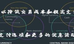  PayPal如何推广加密货币？PayPal, 加密货币, 推广