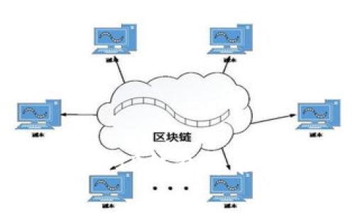 如何避免TP钱包兑换旷工费？