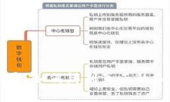 加密货币真的是骗局？如何辨别真正的加密货币