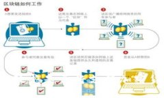 中国政府是否将支持加密货币？