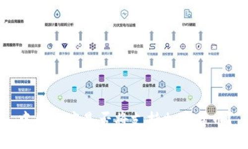 中国政府是否将支持加密货币？