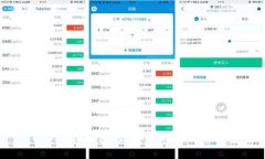 TP Trust钱包：最安全的比特币钱包