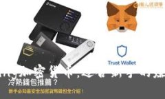 DogeKing加密货币：适合新手的赚钱神器