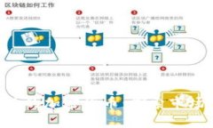 有望上升的加密货币：探索市场新机遇！