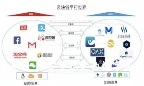 BIU加密货币：一种安全稳定的数字资产投资选择