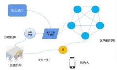 李永乐介绍常见的加密货币种类及其特点