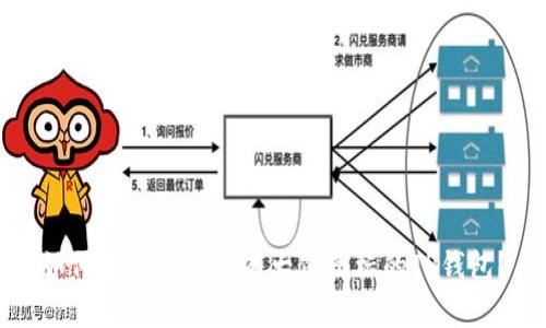 如何下载一款带有大饼图标的TP钱包？