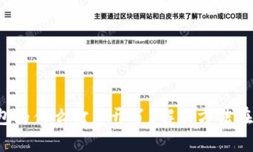 tp钱包为什么打不开了？解决方法在这里！