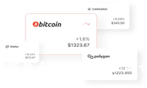 BTC加密数字货币：一场颠覆金融世界的革命