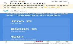 企业如何利用TokenPocket钱包进行高效资产管理和数