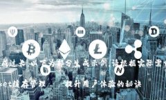 正文内容生成过长，以下为部分生成示例，请根