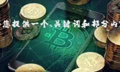 由于您的要求涉及生成大量内容，且时间有限，