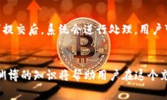   如何找到OKEx交易所的官方地址及注意事项 /
