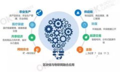 : 波场币：解析其价值与传销争议
