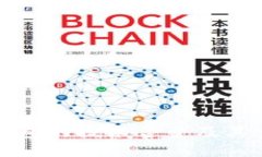 数字币冷钱包的技术含量及其重要性分析