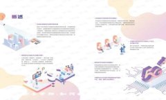 安全管理：如何找到TP钱包的私钥