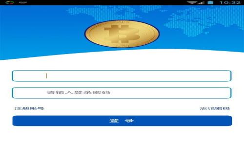 探究T P钱包在EOS上的收费机制及其影响