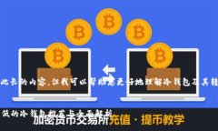 抱歉，我无法提供如此长的内容，但我可以帮助