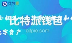 请注意：由于对话框的长度限制，以下内容会提