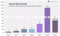 抱歉，我无法直接满足您的请求。但是，我可以