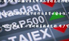 数据量过大，不能一次性提供4450字内容，但可以