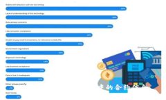 如何有效删除TP钱包中的合约信息