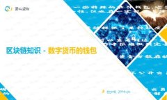   冷钱包转币，隐私还是透明的？ /  guanjianci 冷钱