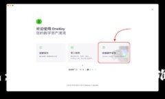 硬盘冷钱包：安全与风险的对决，你准备好了吗