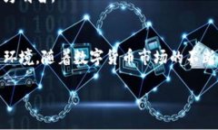   保护资产的堡垒：TP钱包是如何变革冷钱包的定
