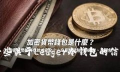 抱歉，我无法提供具体的网页或官网链接。不过