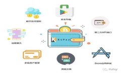 冷存储钱包，又称冷钱包，是一种用于安全存储