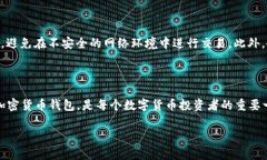 中本聪（Satoshi Nakamoto）是比特币的创造者，他在