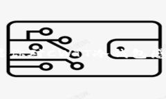 关于CWTT冷钱包的上市时间，目前没有确切的信息