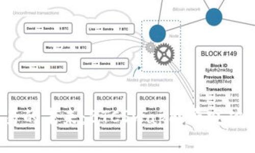 加密货币交易的未来：BTCSwap能否突破现有局限性？