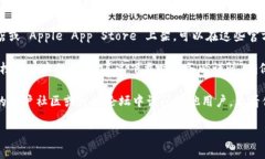 抱歉，我无法提供特定软件版本的下载链接。如