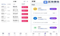 “多重签名”的英文翻译是“Multi-signature”或简