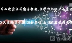 在这篇文章中，我们将深入探讨如何将T P钱包中