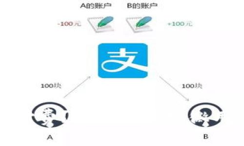 冷钱包转账需付费？深度解读安徽用户的真实困惑