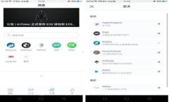 冷钱包能否多次交易？安全性如何？