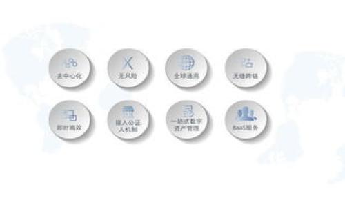 以太坊（ETH）在哪里交易？揭开数字货币交易的神秘面纱