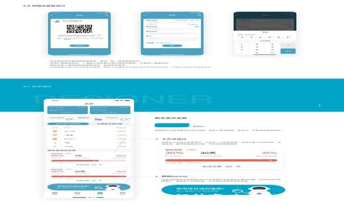 拥抱未来：废旧手机如何转变为安全冷钱包？