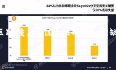 内容创作说明: 在下面的回答中，我将为您详细介