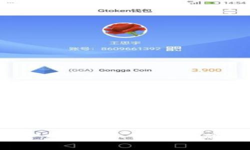 如何将TP钱包中的资产转移到冷钱包？你的数字资产安全无小事！