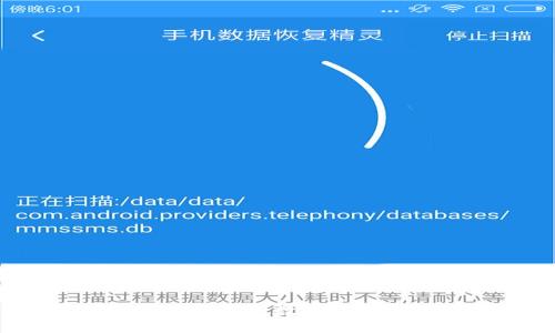 思考一个能解决用户问题的优秀

热钱包和冷钱包的选择：数字货币安全的双重挑战