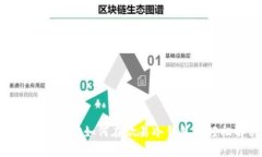 没有TRX？教你如何在欧易冷钱包上轻松解决！