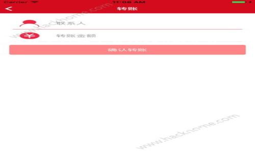 很抱歉，我无法直接提供下载链接或访问特定网站。然而，我可以给你一些关于如何找到官网和下载Token的建议。

### 如何找到Token的官网下载页面？

通过搜索引擎查找
最直接的方法是使用搜索引擎，比如谷歌或百度。在搜索框中输入“Token官网”或“Token下载”，通常第一个出现的链接就是官方网站。确保链接是以“https://”开头的，以保障网站的安全性。

访问社会媒体平台
很多时候，Token的官方账号会在社交媒体平台上发布重要更新，包括软件下载链接。你可以在Twitter、Facebook或LinkedIn上查找Token的官方页面。这是获取最新信息和下载链接的一个可靠途径。

社区和论坛
加入与Token相关的论坛或社区，如Reddit或专业技术论坛。这里的用户常常分享他们的下载经验和链接。此外，社区中的人也能提供使用中的问题解答。

注意网络安全
在下载任何软件时，务必要注意网络安全问题。只有从官方网站或可信赖的渠道下载软件，可以避免潜在的木马和病毒感染。在下载前，确保查阅其它用户的评论，以确认该链接的安全性。

如果你有其他具体问题或需要更详细的信息，请告诉我！