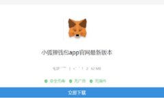 安全无忧！一步步教你如何轻松登陆TP钱包