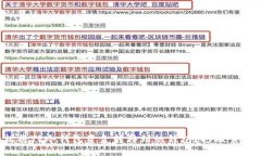 如何轻松将TP冷钱包资金转移到热钱包？打破繁琐