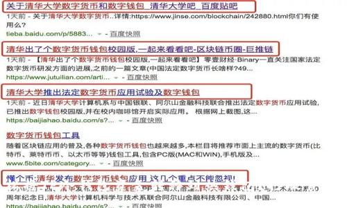 如何轻松将TP冷钱包资金转移到热钱包？打破繁琐与不安！