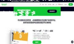 关于t p钱包是否支持HECO的问题，许多用户对这一